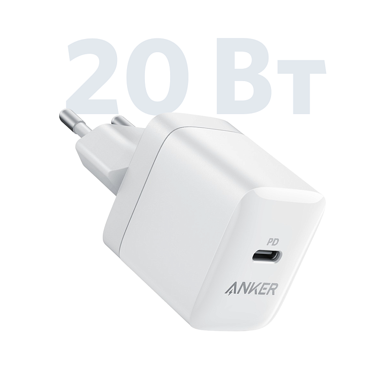 anker powerport 3 20w